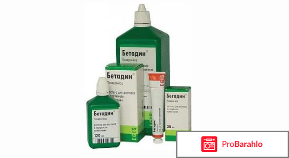 Лучшее лекарство от молочницы у женщин отзывы обман