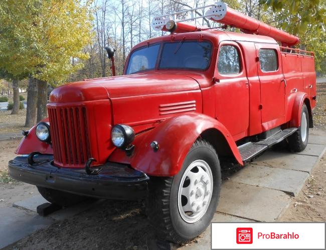 Саратовский Музей боевой славы обман