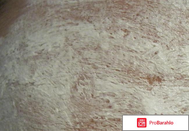 Паста цинковая отрицательные отзывы