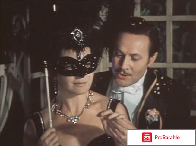 Летучая мышь музыкальный фильм 