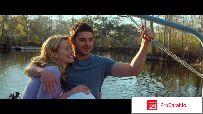 Фильм счастливчик отзывы отзывы владельцев