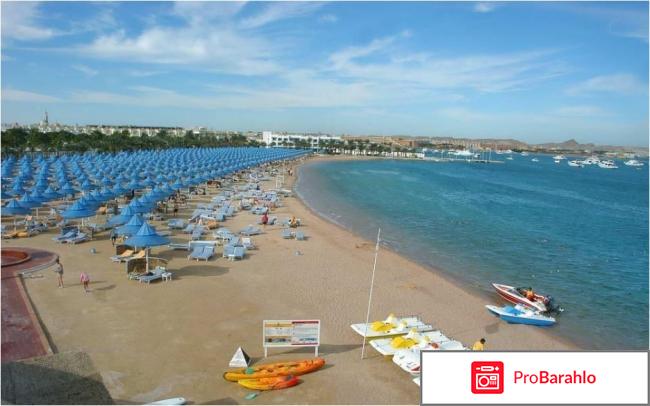 Grand hotel hurghada отрицательные отзывы