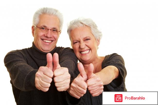 Пиаскледин 300 форум отзывы владельцев