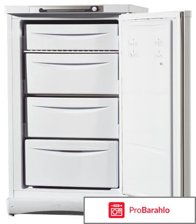 Морозильник Indesit SFR 100 