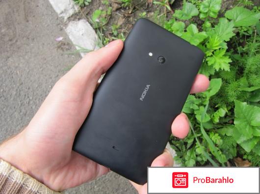 Нокия люмия 625 / Nokia Lumia 625 отрицательные отзывы