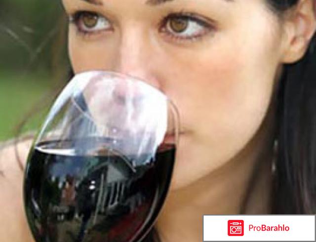 Алкогольная диета 