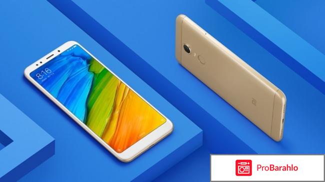 Ксиаоми отзывы владельцев 