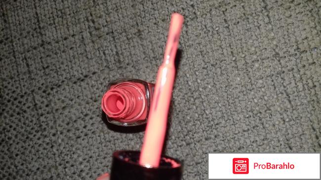 Stellary Nail Polish обман