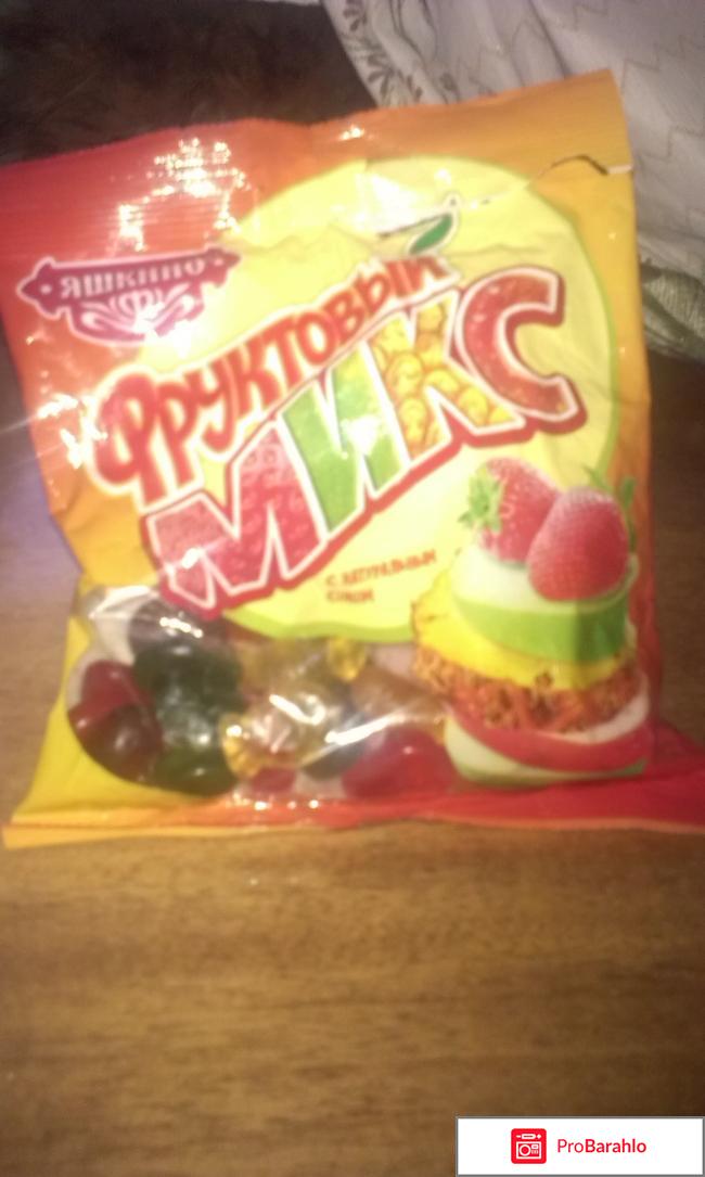 Жевательный мармелад 