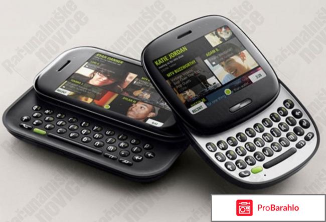 Телефоны на яндекс маркете 