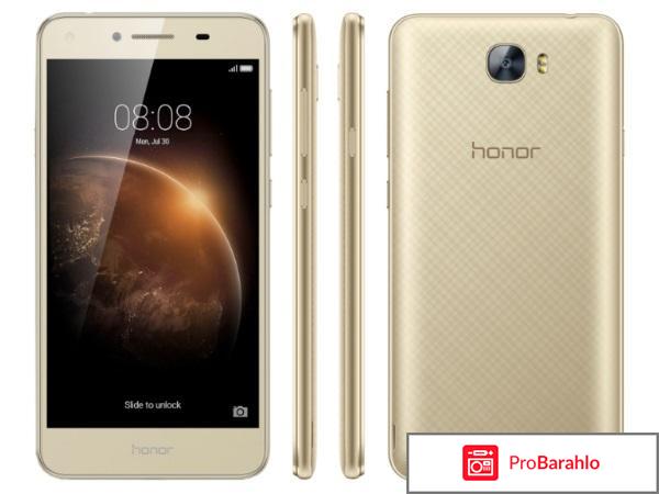 Хуавей хонор 5а характеристики отзывы цена 