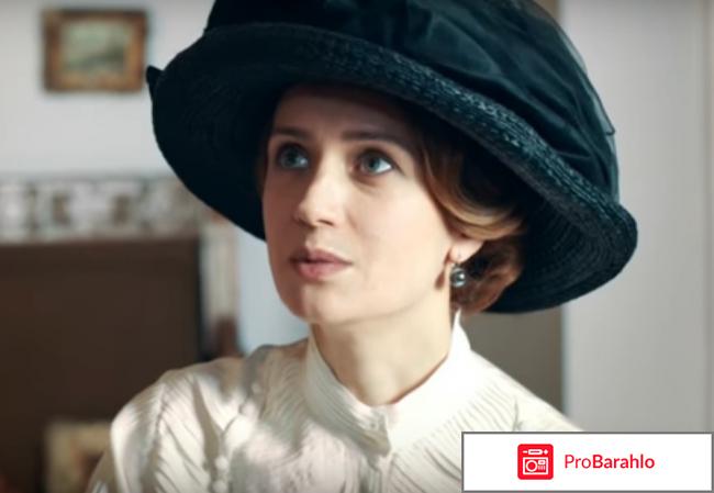 Демон революции отзывы обман