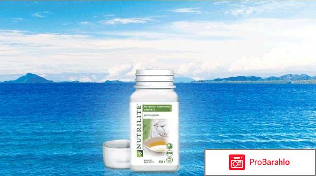 Бады амвей обман