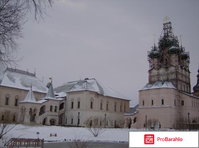 Золотое кольцо отзывы туристов отрицательные отзывы