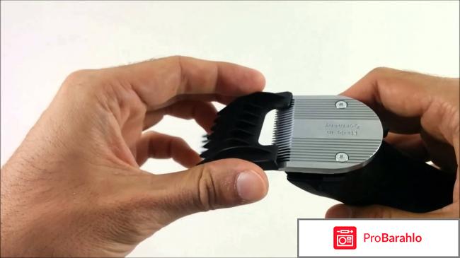 Moser chromstyle pro отзывы отрицательные отзывы