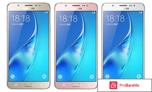 Samsung galaxy j7 neo 2017 отзывы 