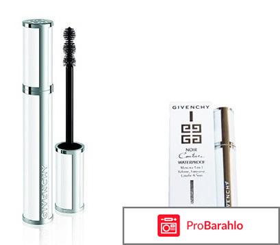 Обзор коробочки №5 (май) Allure Sample Society by отрицательные отзывы