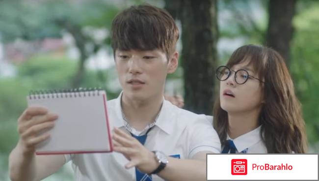 Дорама Школа 2017 