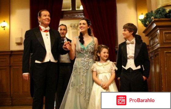 Новогодние фильмы отзывы фото