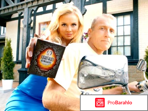 Где купить тонгкат али платинум в москве отрицательные отзывы