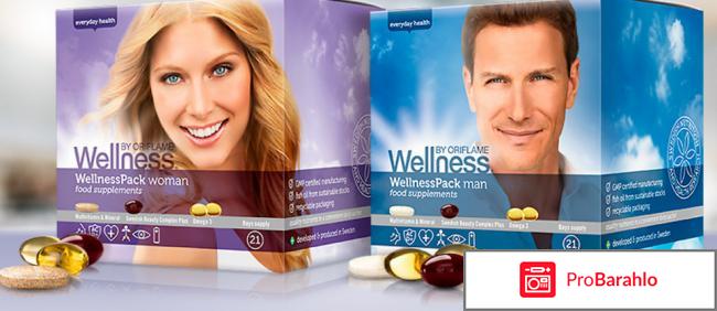 Велнесс орифлейм отзывы врачей 