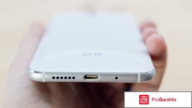 Lenovo ZUK Z1 (Z1221), White обман
