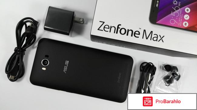 Asus zenfone max отзывы отрицательные отзывы