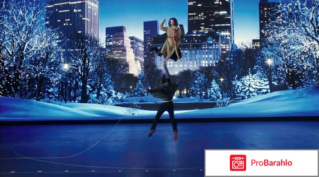 Старый новый год фильм 2011 отзывы обман