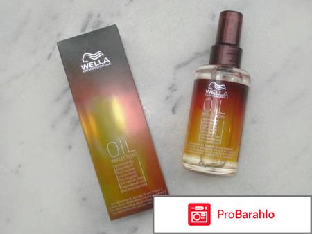 Разглаживающее масло для волос Wella Oil Reflections Источник: отрицательные отзывы