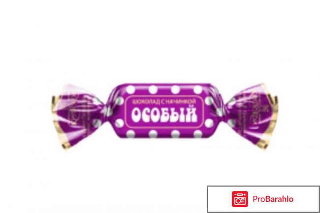 Кондитерская фабрика славянка фото