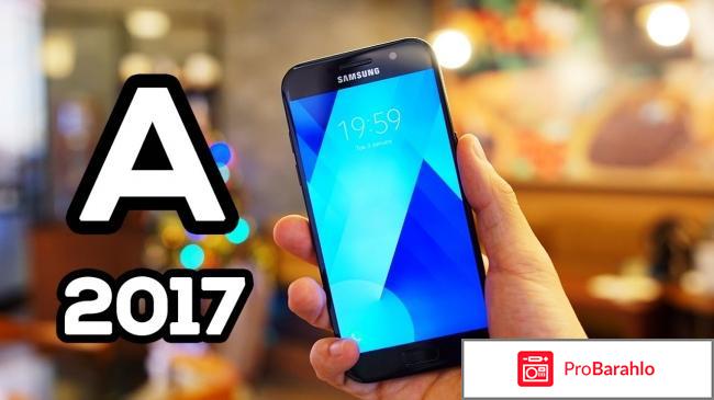 Samsung galaxy а5 2017 отзывы 