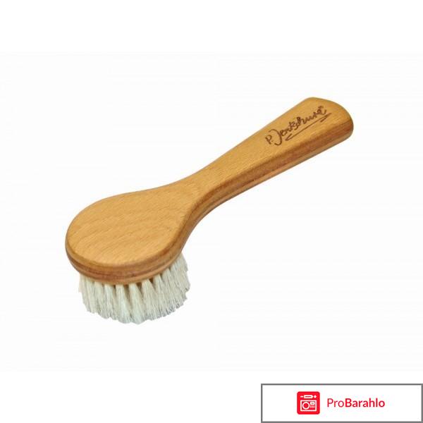 Отзывы щетка для лица 