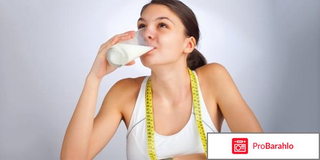 Молочная диета для похудения отзывы обман