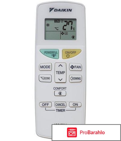 Инверторная Сплит-система  Daikin FTXB20C обман