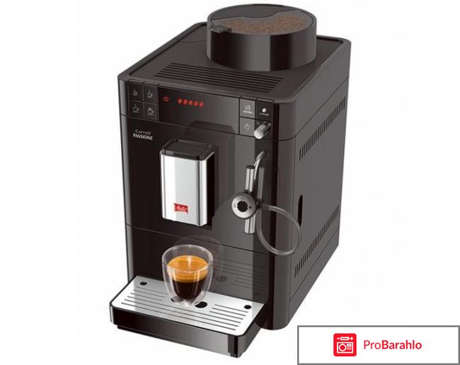 Melitta Caffeo Passione F 530 