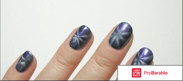 Лак с магнитом отрицательные отзывы