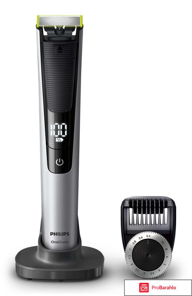 Philips oneblade pro qp6520 20 отзывы 