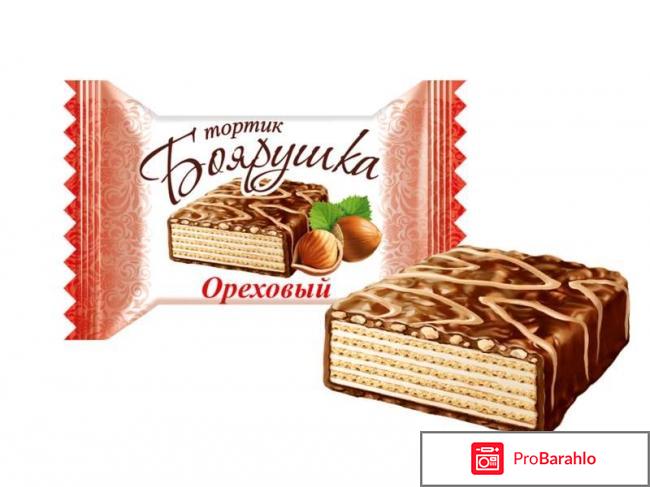 Кондитерская фабрика славянка фото