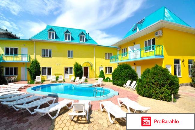 Отель индиго сукко официальный сайт отзывы отзывы владельцев