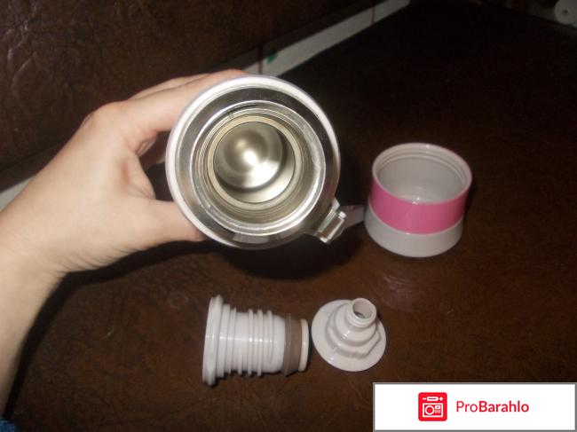 Пищевой термос