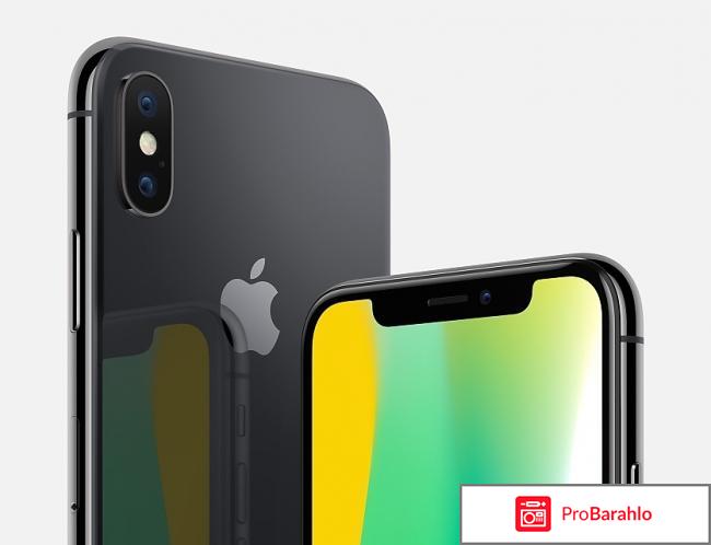 Отзывы про айфон 10 обман