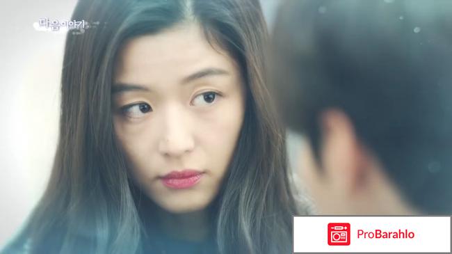 Лучшие сериалы фэнтези отрицательные отзывы