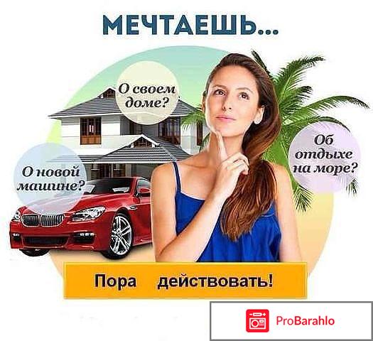 Vazhnoemnenie.ru 