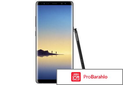 Самсунг 8 отзывы владельцев 