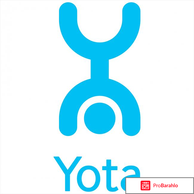 Yota оператор 