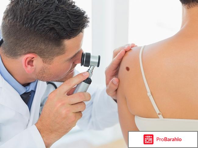 Клареол цена в челябинске 