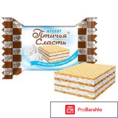 Славянка кондитерская фабрика официальный сайт обман