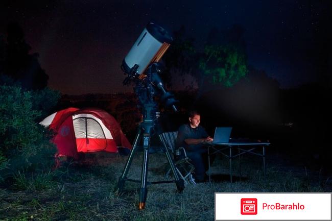 Телескоп купить отзывы обман