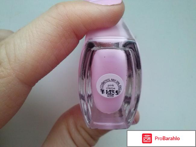 Лак для ногтей Avon Nailwear Pro 10 ml Эксперт цвета фото