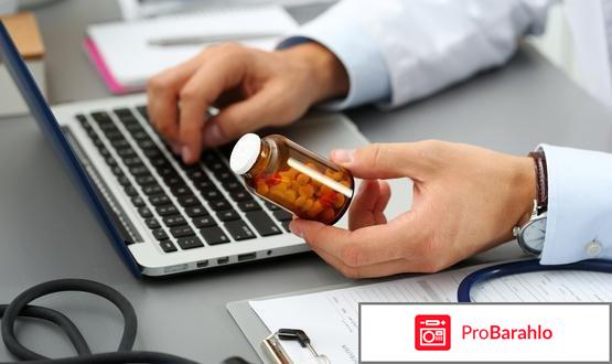 Ооо шанс отзывы отрицательные отзывы